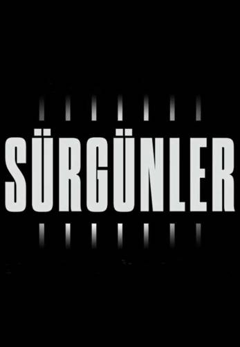 Изгнанники, 10 серия