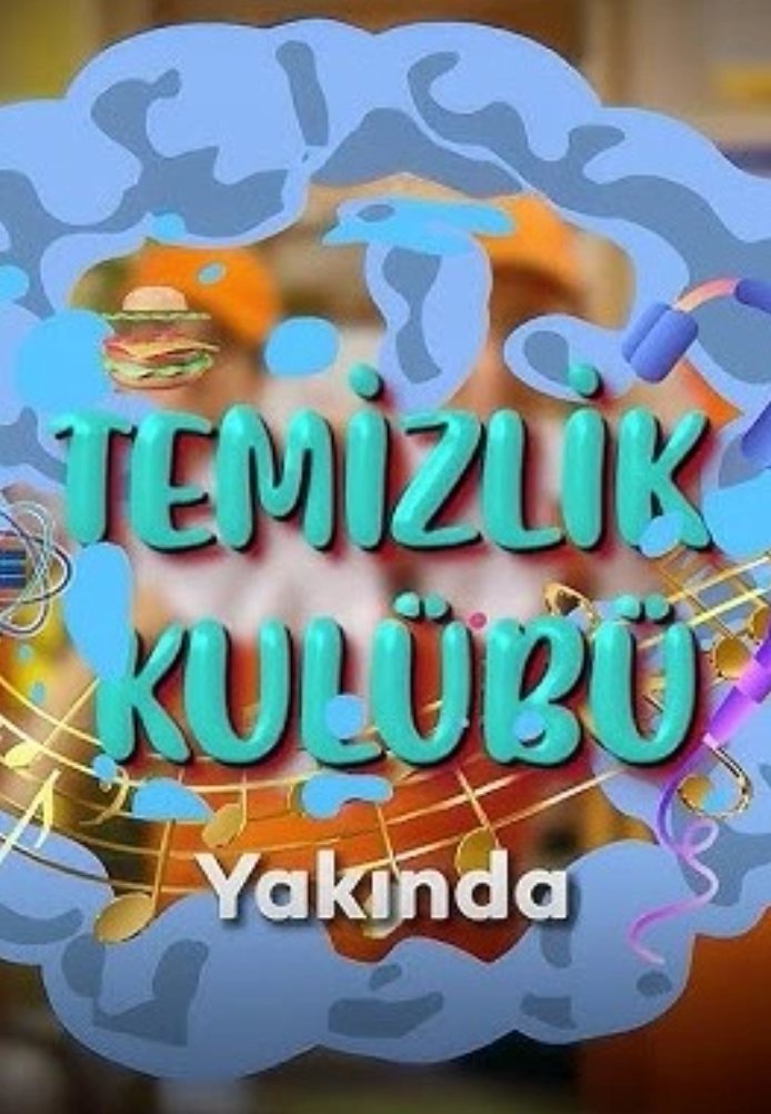 Клуб чистоты, 8 серия